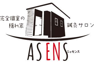 ASENSロゴ